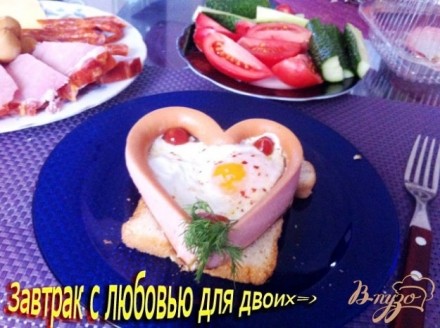 Завтрак с любовью из Львова