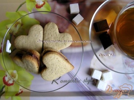 Печенье Кофейные сердечки с шоколадным кремом